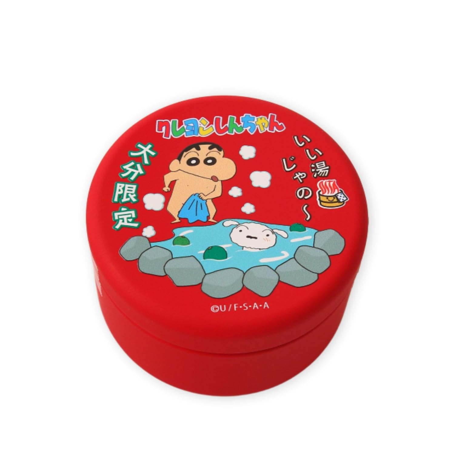 こんぺいとう 12/15 23:59〆 夜空の星 25円 40入【よぞらのほし 金平糖 こんぺいとう コンペイトウ